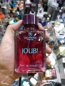 ادکلن جوپ مردانه ژوپ مدل Homme تی آر آی حجم 125 میلی لیتر