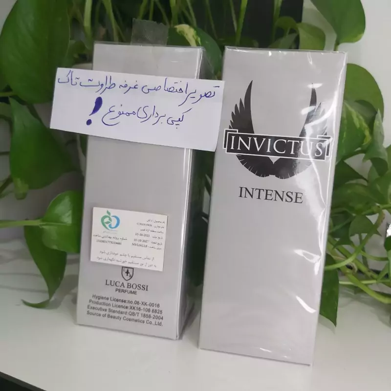 ادکلن مردانه لوکابوسی مدل اینوکتوس حجم 100 میل