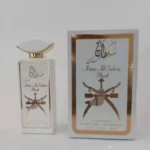 ادکلن مردانه سلطان العود مسک حجم 100 میلی لیتر