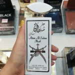 ادکلن مردانه سلطان العود مسک حجم 100 میلی لیتر