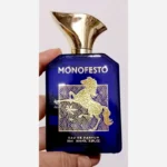 ادکلن مردانه کازاموراتی زرجف مفیستو حجم 100 میلی لیتر