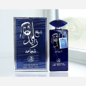ادکلن مردانه شیخ زاید شجاع حجم 100 میلی لیتر