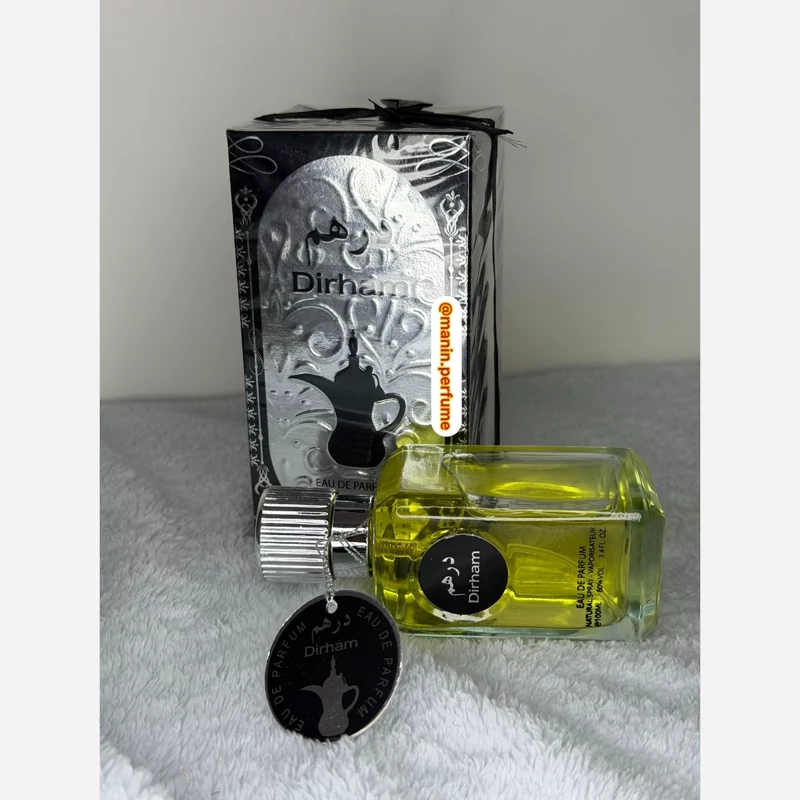 ادکلن مردانه درهم نقره ای 100 میلی لیتر