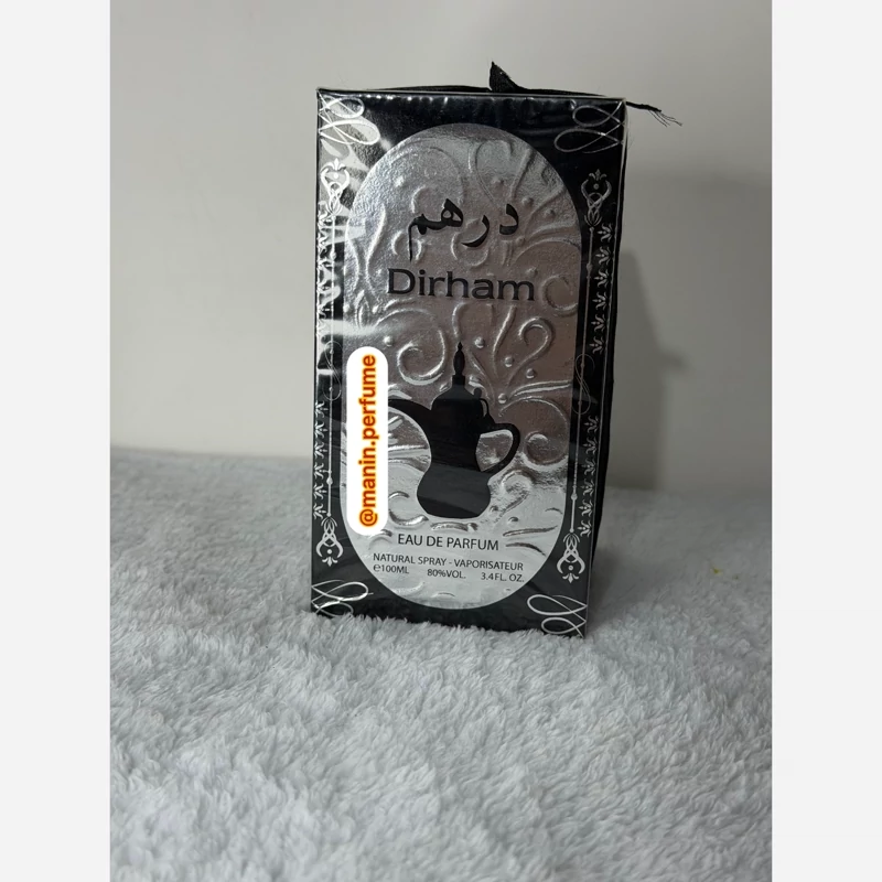 ادکلن مردانه درهم نقره ای 100 میلی لیتر